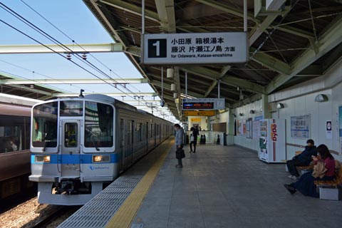 小田急和泉多摩川駅ホーム(小田急線)写真画像