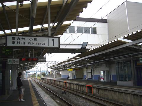 西武恋ヶ窪駅ホーム(西武国分寺線)写真画像