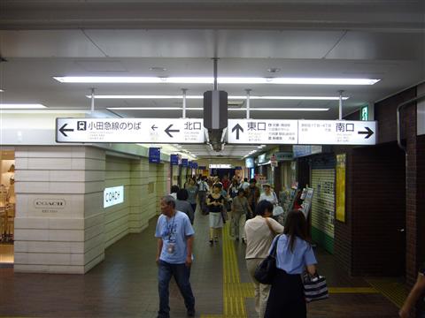 町田駅コンコース写真画像