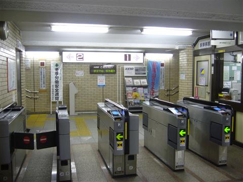 京王南平駅写真画像