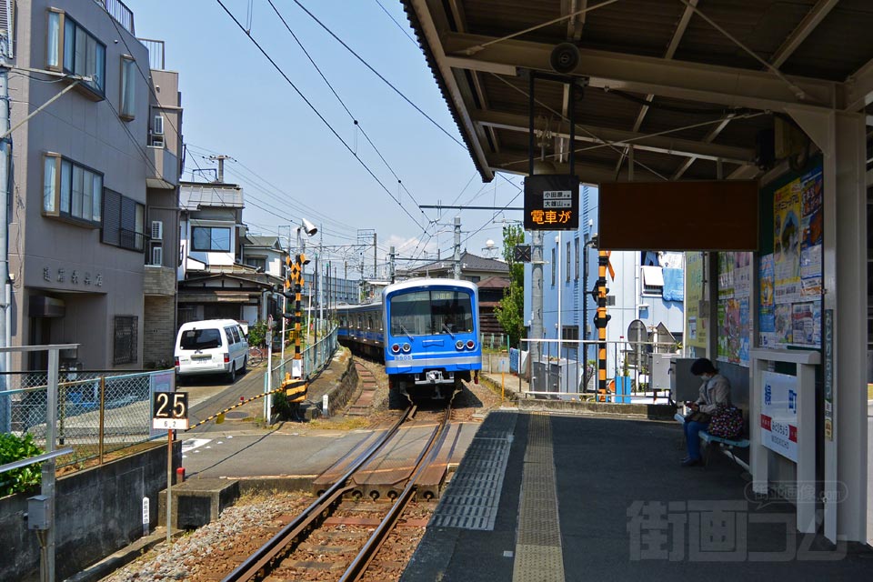 伊豆箱根鉄道緑町駅ホーム(大雄山線)