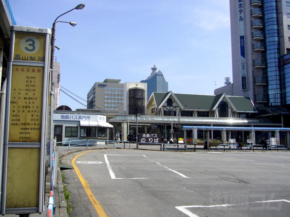 富山駅前バス停