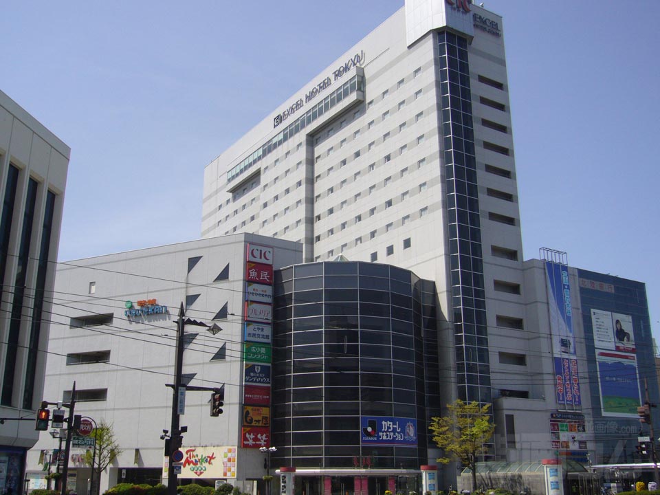 シックビル・富山エクセルホテル東急