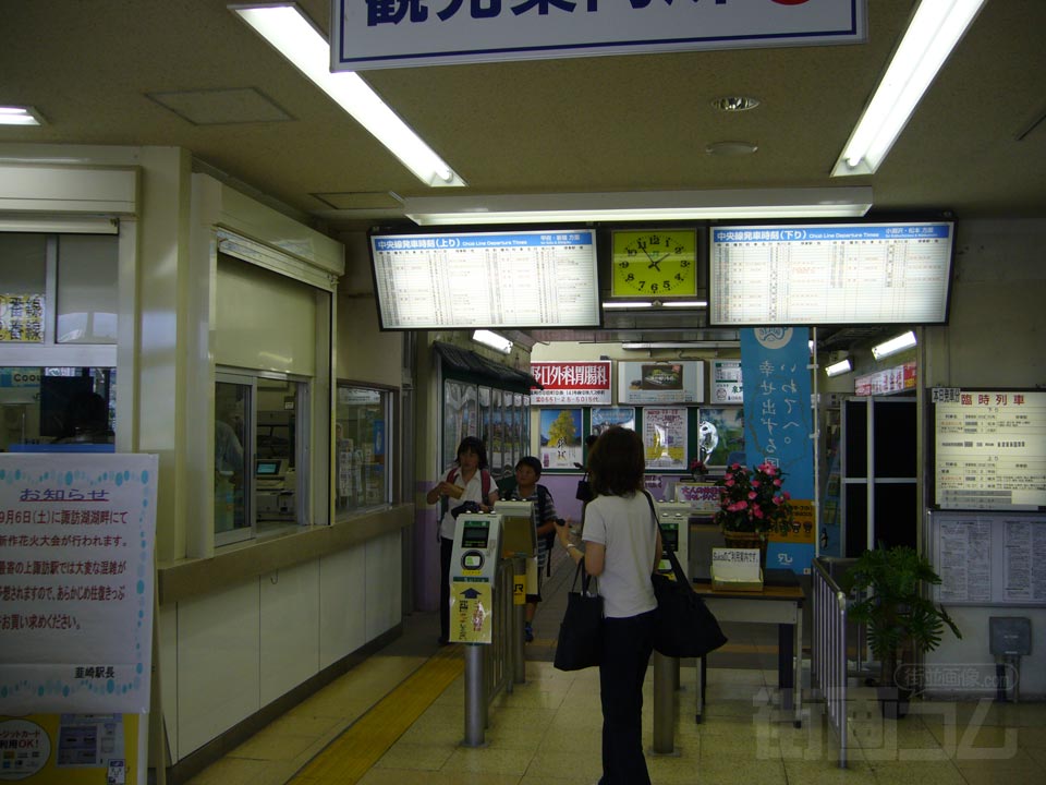 JR韮崎駅改札口