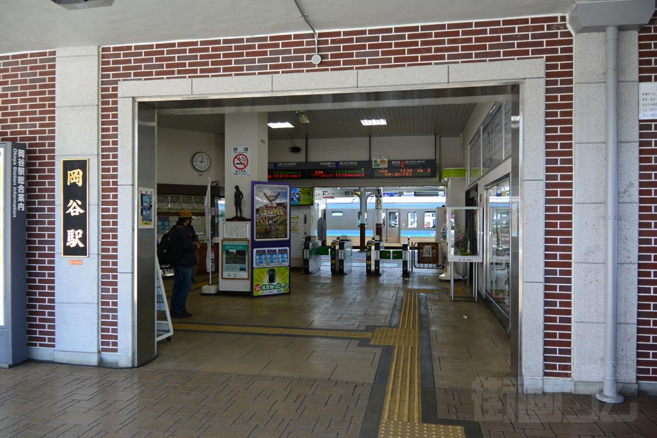 JR岡谷駅