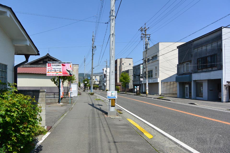 長野県道14号線（下諏訪辰野線）