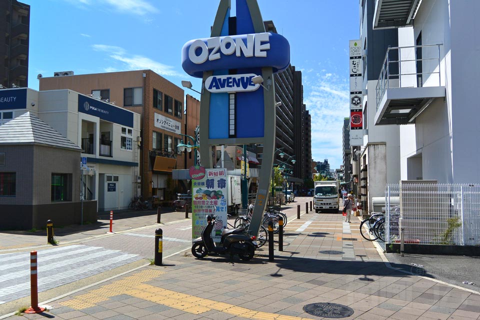 オゾンアベニュー(大曽根本通商店街)