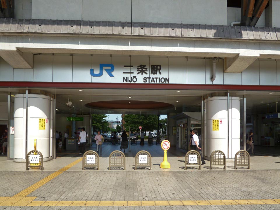 JR二条駅西口