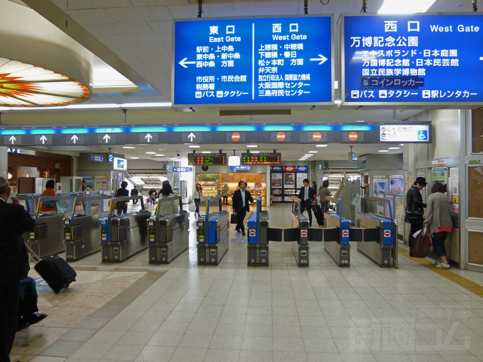 JR茨木駅改札口