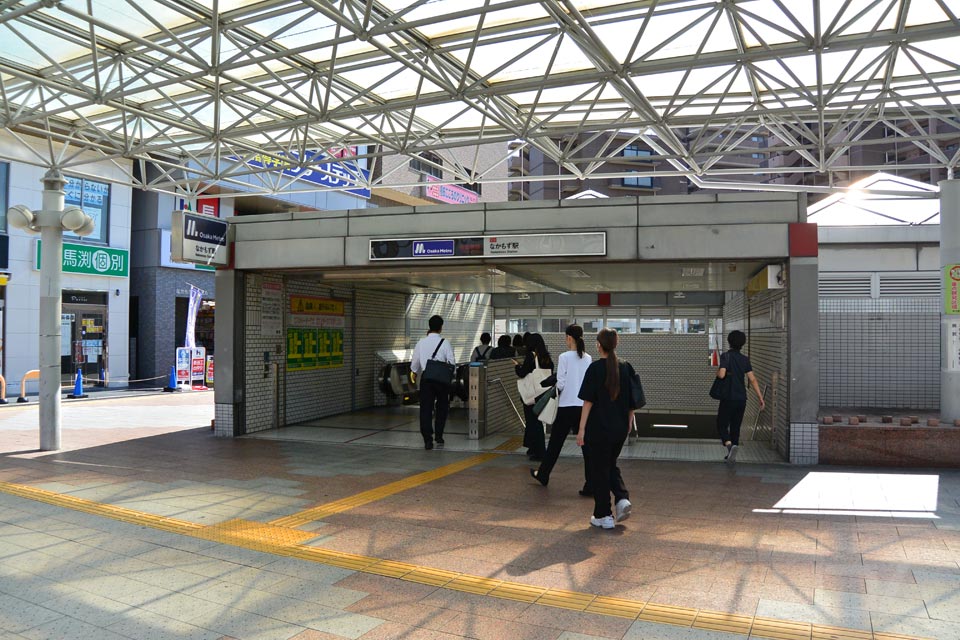 大阪メトロなかもず駅