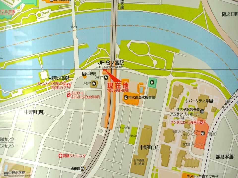 桜ノ宮駅周辺MAP