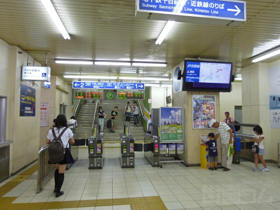 JR鶴橋駅中央改札口
