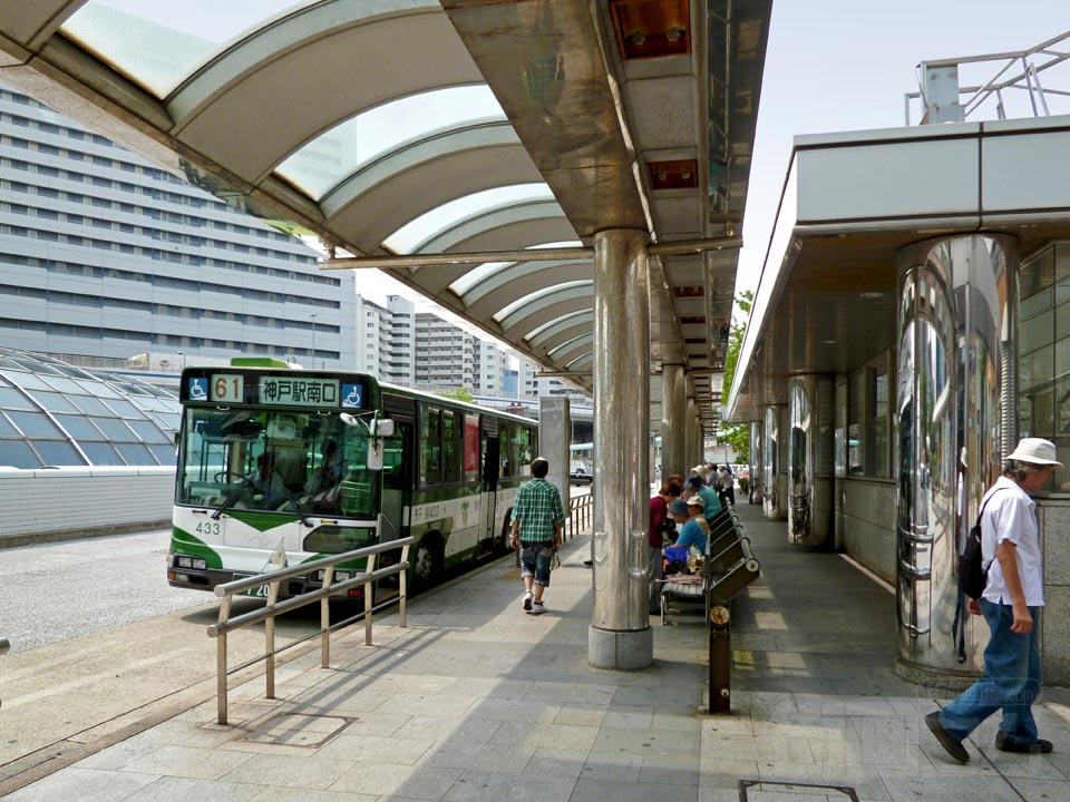 神戸駅南口バス停