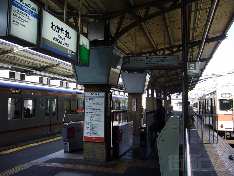 JR和歌山市駅ホーム（JR紀勢本線）