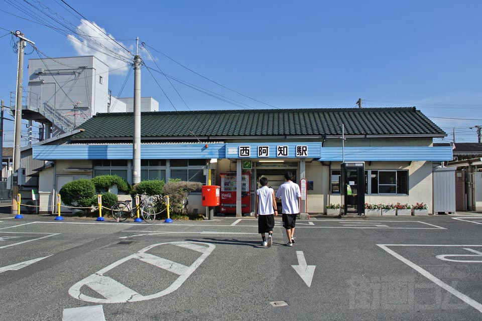 JR西阿知駅