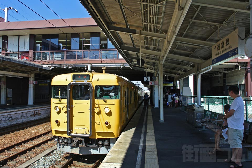 JR新倉敷駅ホーム(JR山陽本線)