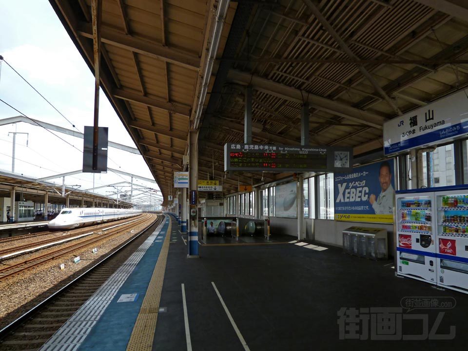 JR福山駅ホーム(JR山陽新幹線)