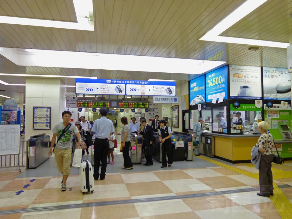 JR福山駅(新幹線)改札口