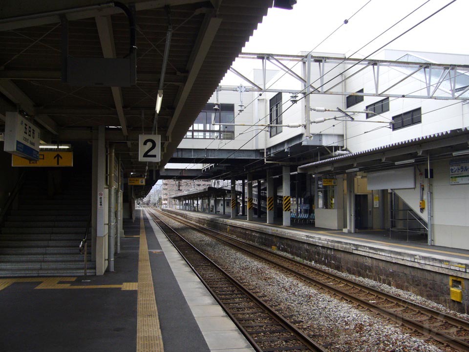 JR五日市駅ホーム（JR山陽本線）