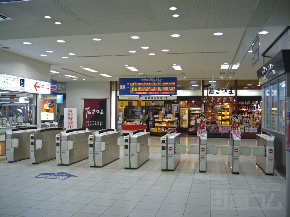 JR鹿児島中央駅(新幹線)