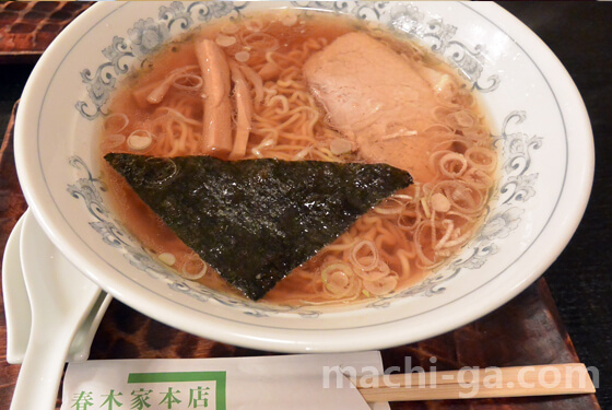 荻窪ラーメンランキング【第2位】春木家本店