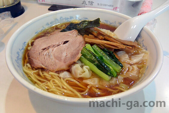 荻窪ラーメンランキング【第5位】中華そば丸信
