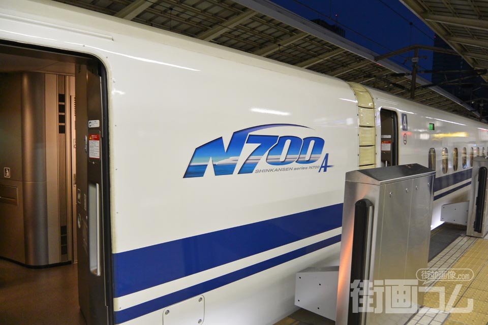 N700系のぞみ(自由席・指定席)のコンセント(電源)位置
