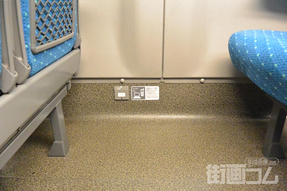 N700系のぞみ(自由席・指定席)コンセント