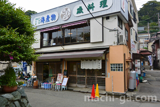 江ノ島生しらす丼「磯料理 きむら」