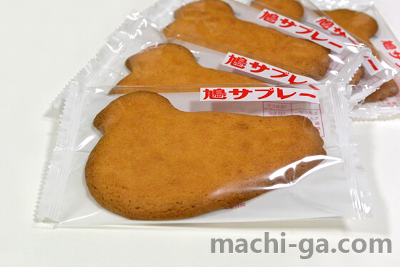 豊島屋「鳩サブレー」