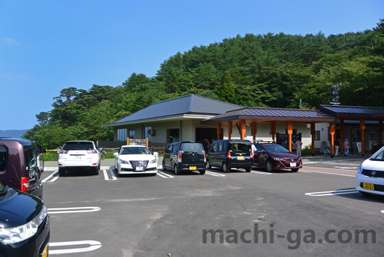 浄土ヶ浜から一番近い駐車場