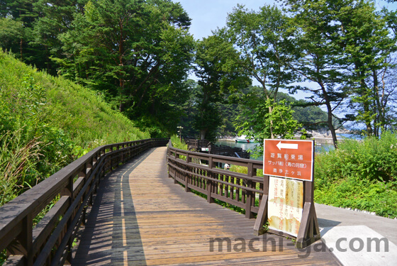 浄土ヶ浜遊歩道1