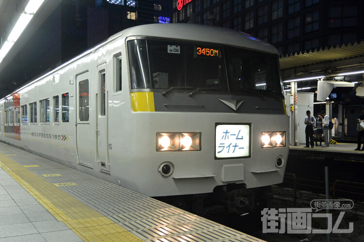 初めてのホームライナー小田原!停車駅・料金はコチラ!