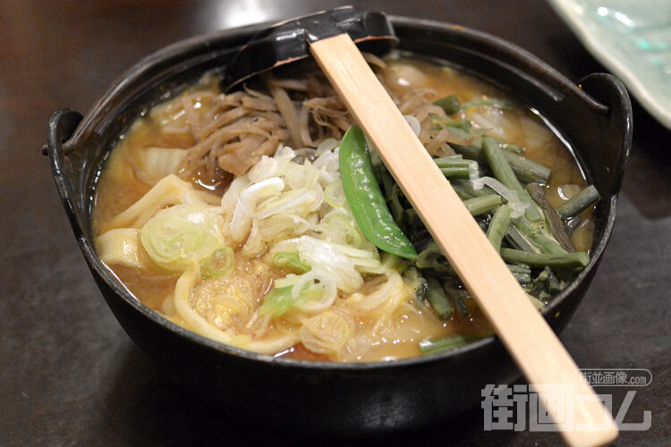 小作の「かぼちゃほうとう」