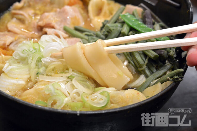 小作のほうとう(麺)