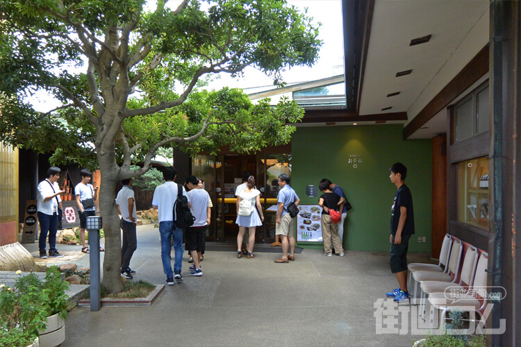 「瓦そば本店 お多福」店舗情報