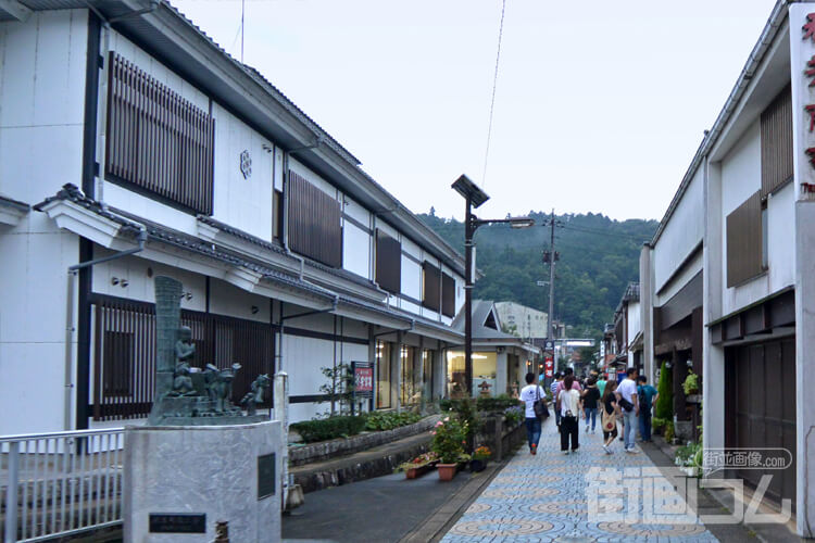 「安富屋」店舗情報