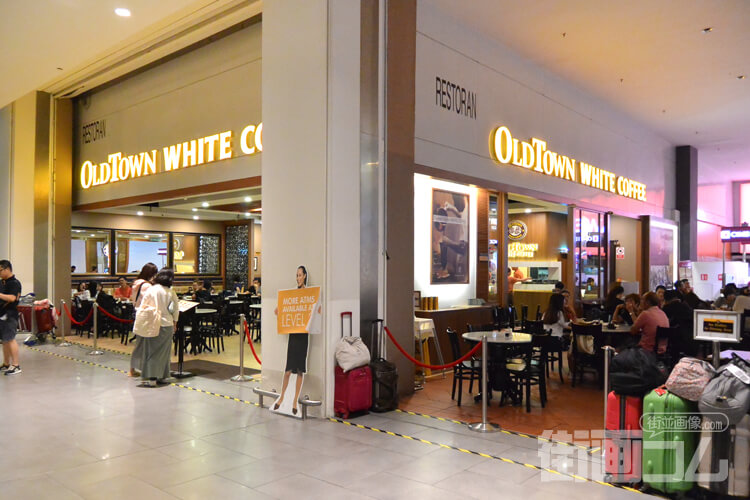 OLDTOWN WHITE COFFEE「KLIA2空港店」