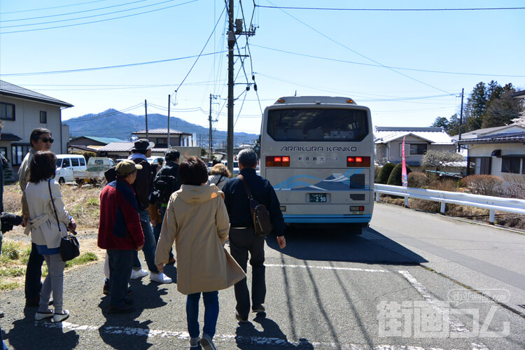 新倉山浅間公園最寄りの乗降所に到着