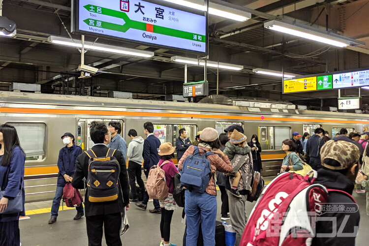 むさしの号のルートと停車駅まとめ