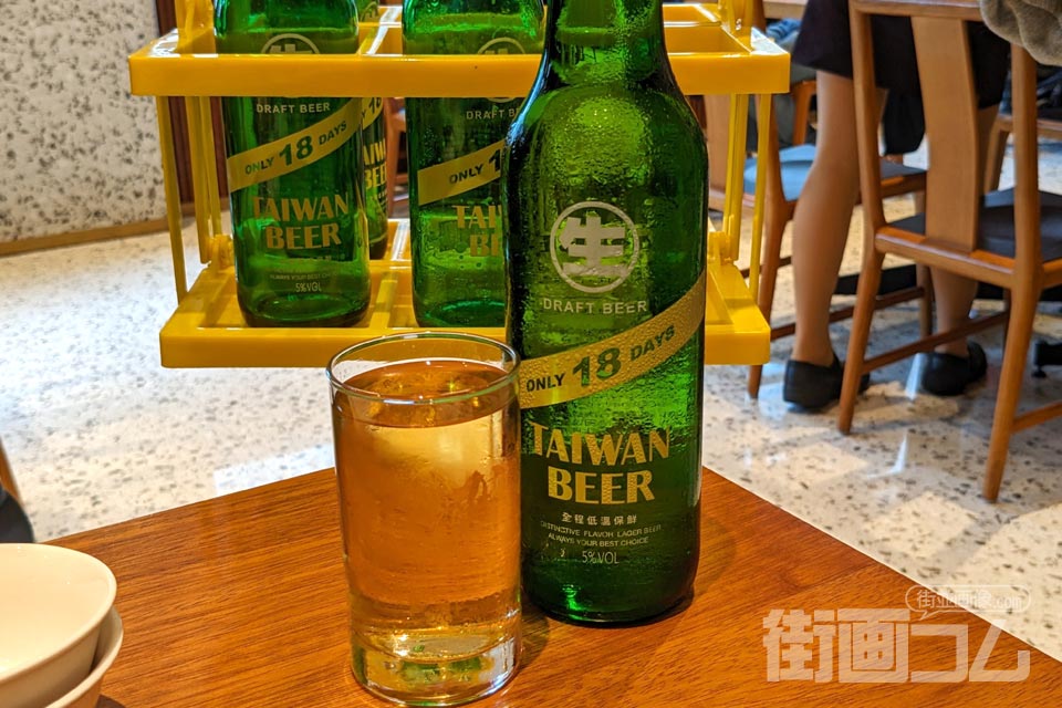 賞味期限18日の台湾ビール