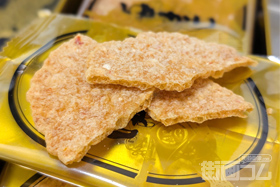 名古屋限定「ゆかり黄金缶」は普通のと何が違う?開封して比べてみた