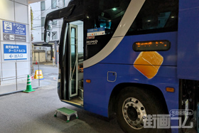 鹿児島中央駅→鹿児島空港バスはここに注意!乗り場・乗り方まとめ