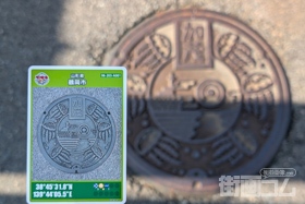 山形県鶴岡市A001マンホールカード配布・設置場所マップ
