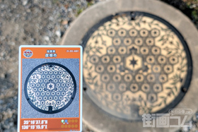 滋賀県彦根市A001マンホールカード配布・設置場所マップ