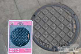 鹿児島県鹿児島市A001マンホールカード配布・設置場所マップ